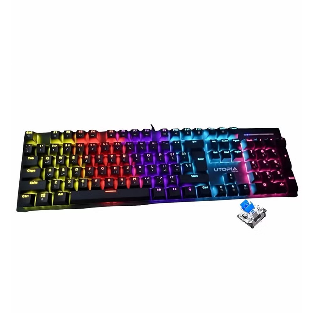 UTOPIA K880 Mechanical Keyboard - BLUE SWITCH - RGB